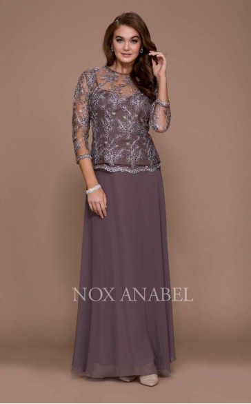 Nox Anabel 5096